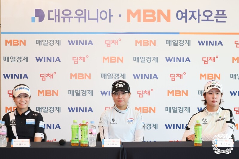 KLPGA 상금 1위 박민지 "잘하고 싶은 대회…개인상 욕심 없어요"