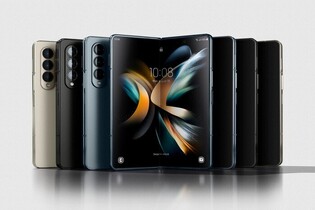 Samsung Galaxy Unpacked 2022