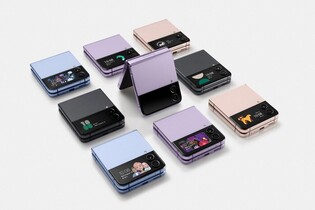 Samsung Galaxy Unpacked 2022