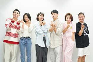 Coupang Play to premiere 'Returning Student' in August 20
