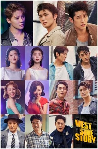Musical ‘West Side Story’ starring Junsu to open in Nov.