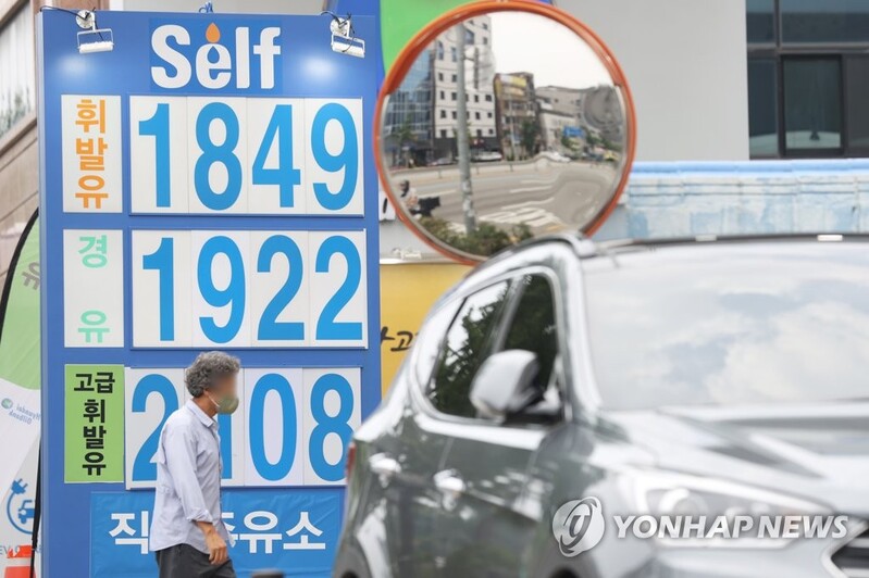 Import prices fall for 1st time in 3 months in July on declining oil prices