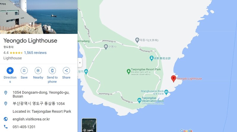 등대 찾기 쉬워진다…위도·경도 표시에서 이름으로