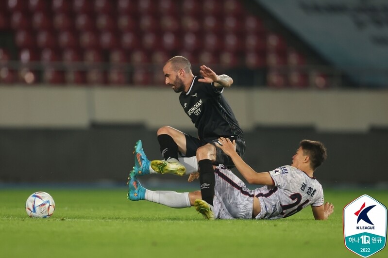 S. Korean football's 2 worst clubs set for weekend showdown