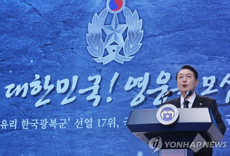 Yoon renews pledge to honor people who sacrificed themselves for nation
