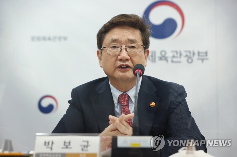 [동정] 박보균 문체부 장관, 송암 박두성 생가 방문