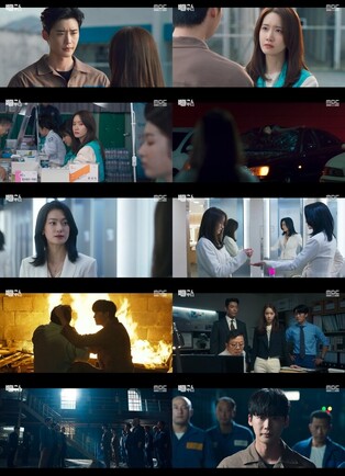 South Korean drama 'Big Mouth' exceeds 10 percent viewing rate