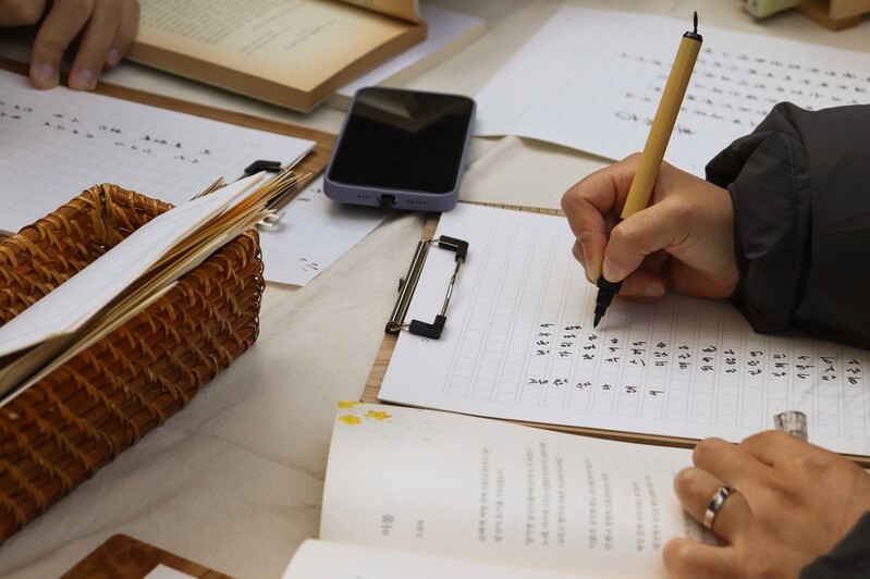 [게시판] 서울 북촌문화센터, 문학과 함께하는 초가을 행사