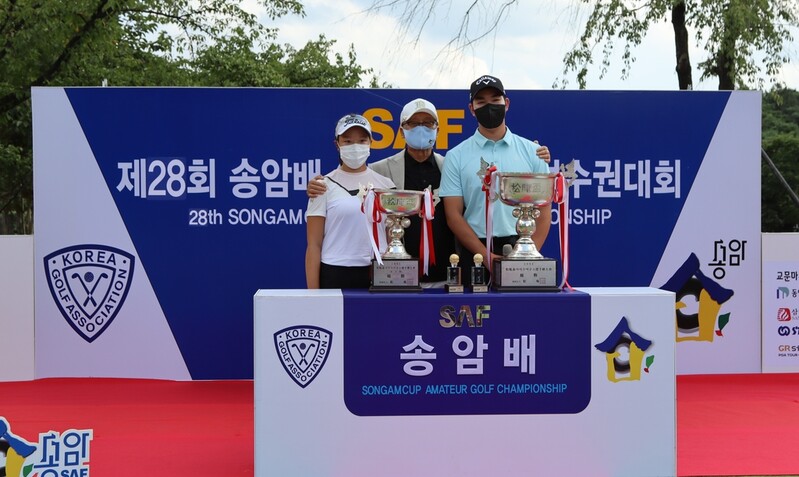 '스타 산실' 송암배 아마추어 골프, 17일 개막