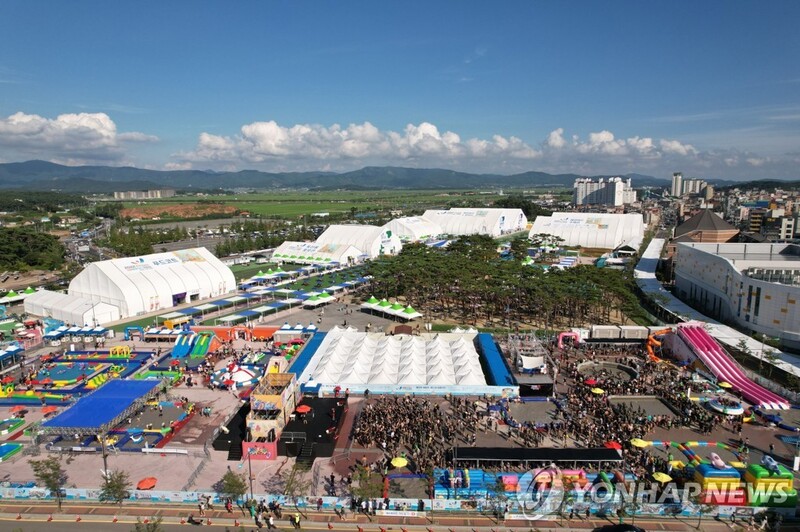 '머드·해양신산업 발전 디딤돌' 보령해양머드박람회 폐막