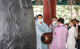 [K-Geography] Bosingak bell-ringing event