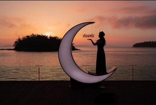 Oceano Resort to host '2022 Haenam Oceano Music Concert' on August 27