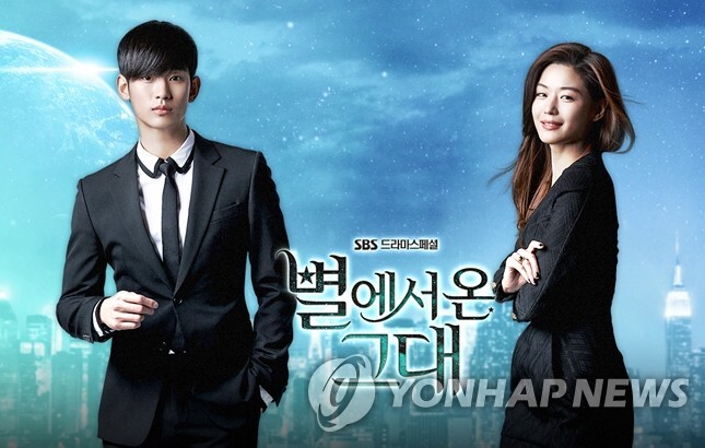 [한중수교 30년] ④ 한한령에 급제동 걸린 한류, 중국시장 되찾나