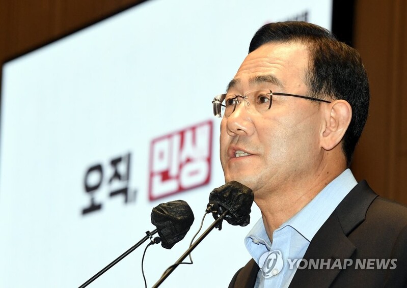 (LEAD) Ruling party completes transition to emergency leadership committee