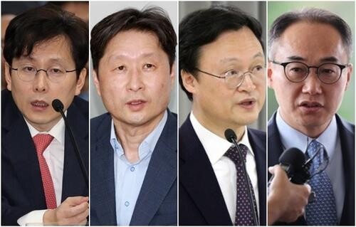 Four candidates announced for prosecutor general