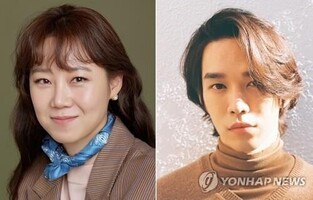 Actress Gong Hyo-jin and Singer Kevin Oh getting married in October