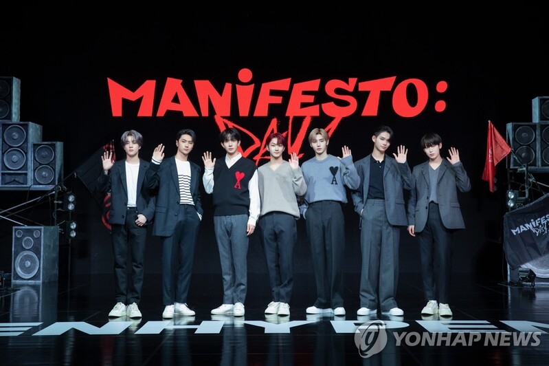 엔하이픈, 빌보드 메인 앨범 차트 24위…TXT는 13주 연속 차트인