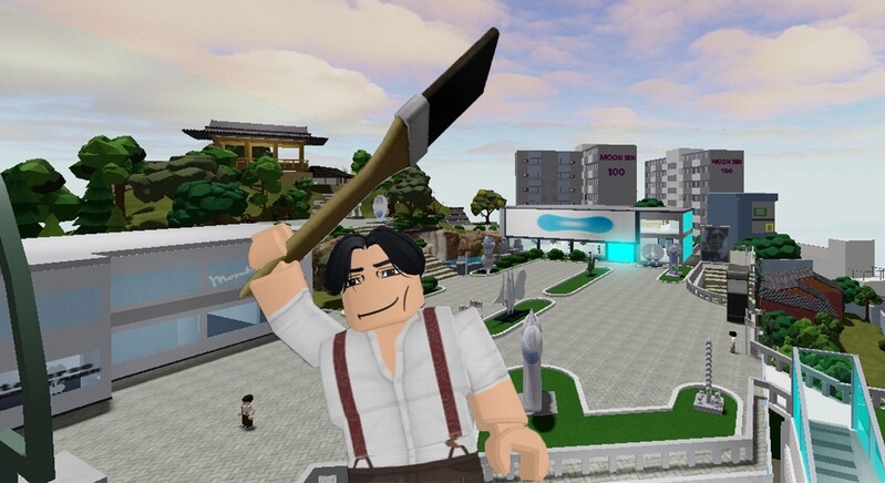 문신 대표작품 재현한 메타버스 문신미술관 개관…이벤트도 진행