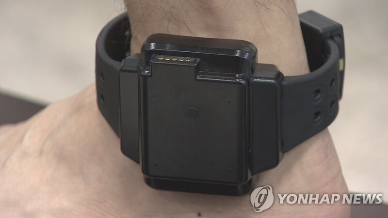Gov't proposes law requiring convicted stalkers to wear electronic anklets for up to 10 yrs