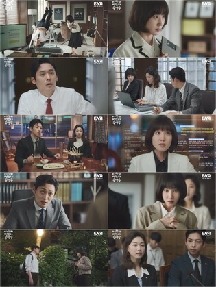 Ep. 15 of ‘Extraordinary Attorney Woo’ records audience ratings of 13.7%