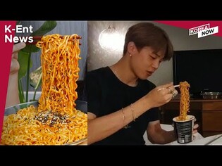 NewJeans Tops Korea Spotify Chart/NCT Jaehyun First Solo/‘Fire Noodles’ Vice Chairman Thanks Jimin