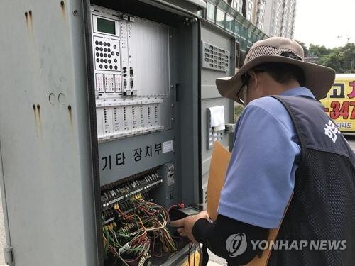 산업부, 추석 대비 전기·가스·수소 시설 안전 점검