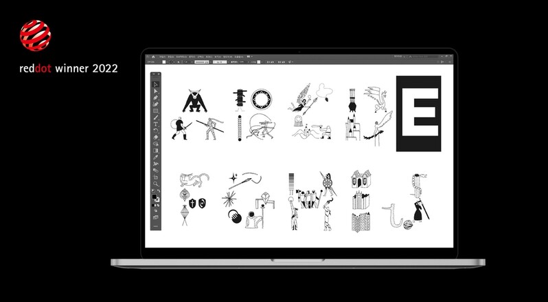 [게시판] 엔씨소프트, 2022 레드닷 디자인 어워드 2관왕 수상