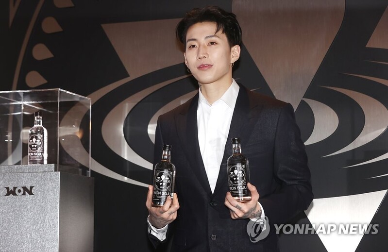 아이패드·애플펜슬로 만든 뮤비…박재범 신곡 '바이트' 공개