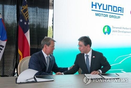 S. Korea conveys concerns to U.S. over new EV tax credit law: official