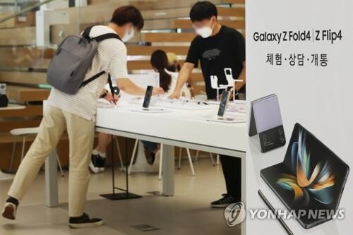 Major S. Korean firms feel pinch of rising material costs