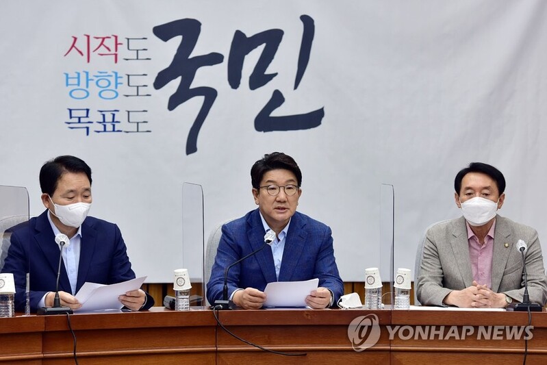 Ruling party urges gov't to negotiate with U.S. on EV tax credit