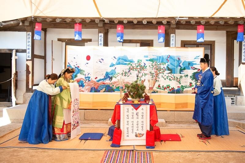 [게시판] 남산골한옥마을 전통혼례 참여 다문화 부부 모집