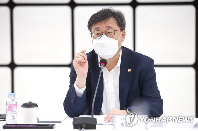 박윤규 과기정통 2차관 "지역채널 위한 유료방송 상생협력 강화"