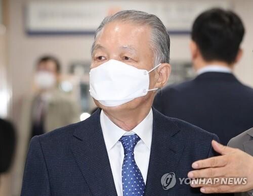 Top court strikes down guilty verdict for ex-presidential chief of staff over Sewol sinking