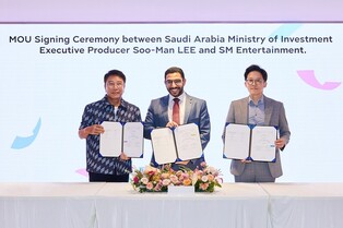 SM Entertainment signs MOU with Saudi Arabia Ministry of Investment