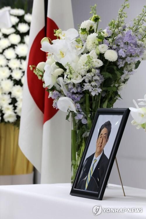 N.K. media outlets mention Abe's death for 1st time