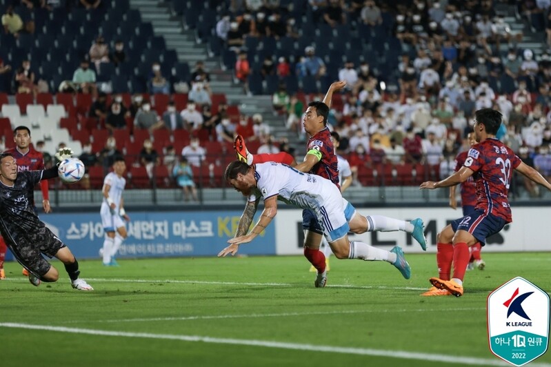 Ulsan extend K League lead with come-from-behind win