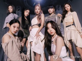 NMIXX to return with new single ‘ENTWURF’