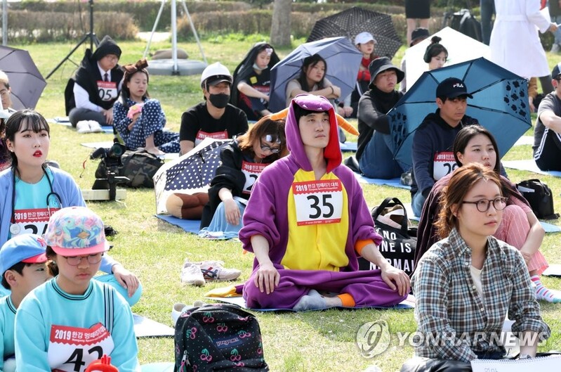 '한강 멍때리기 대회' 내달 4일 잠수교서 3년 만에 개최