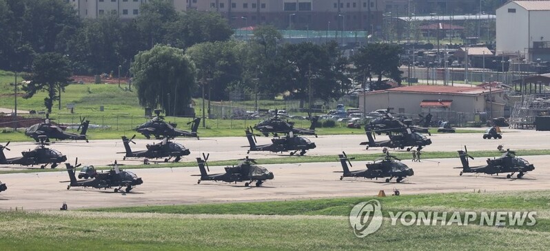 S. Korea, U.S. kick off combined Ulchi Freedom Shield exercise