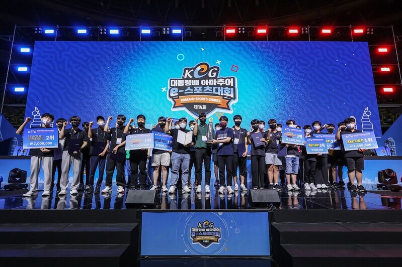 서울시, 제14회 대통령배 아마추어e스포츠대회 종합 우승