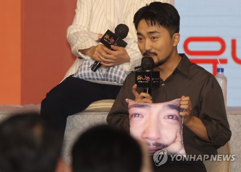 '유니콘' 유병재 "'어? 내가 썼네' 하고 놀랄 만큼 재밌어요"