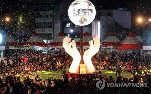 '인형과 손을 잡다'…춘천인형극제 26일 개막