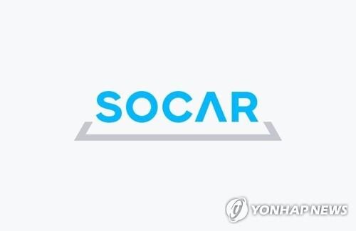 (LEAD) SOCAR shares tumble on 1st day of trading amid downbeat market moods