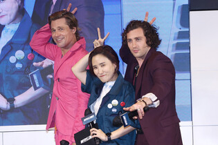 [Moment to Focus] Movie 'Bullet Train'