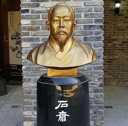 교남서화회 100주년…서화계 거목 석재 서병오 재조명 특별전