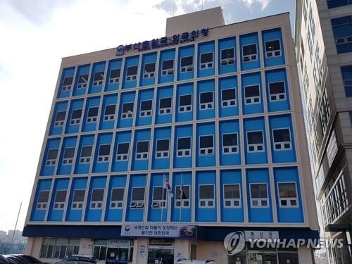 Undocumented Thai immigrant dies