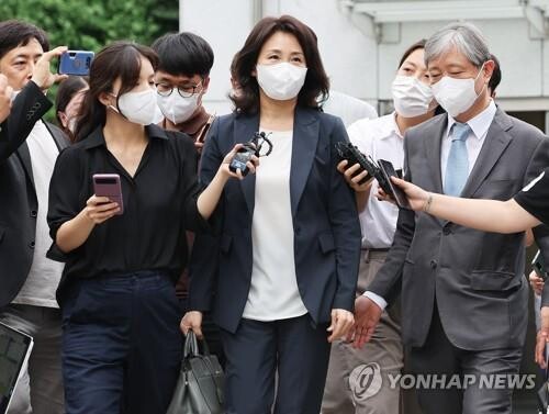 (2nd LD) Wife of ex-DP presidential candidate appears for police questioning over corporate credit card allegations