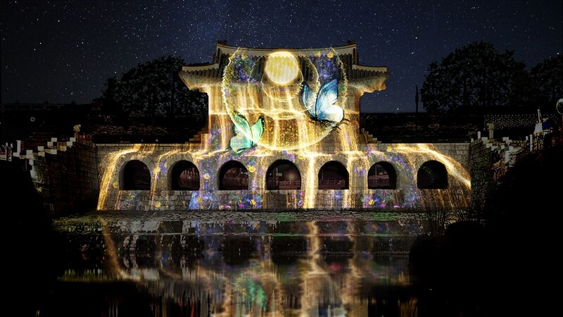 가을밤 수놓는 빛의 향연…미디어아트로 즐기는 세계유산