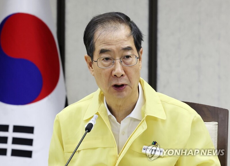 Gov't to keep ban on in-person visits to nursing homes during Chuseok holiday